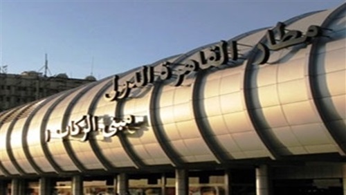   وصول أجزاء من الطائرة الروسية المنكوبة لمطار القاهرة