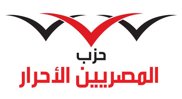 المصريين الأحرار يهنئون الأنبا تادرس مطران بورسعيد بالمنصب الجديد