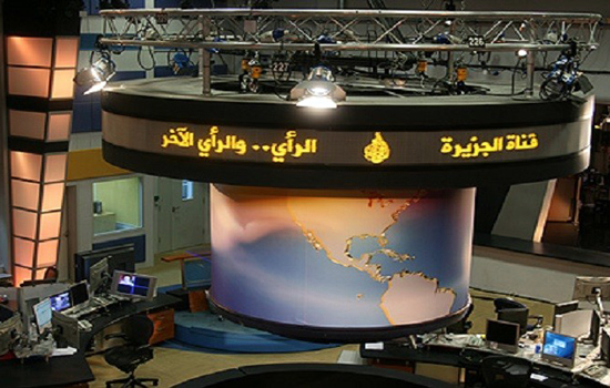 مكتب قناة الجزيرة في الدوحة