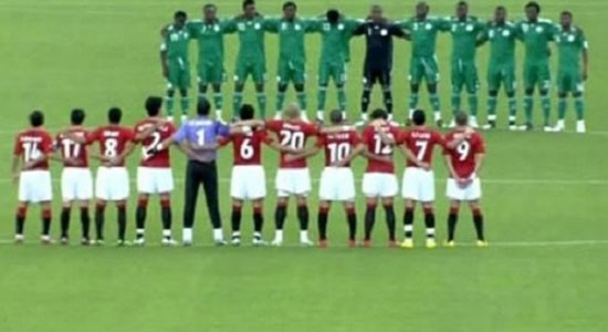   مباراة نيجيريا