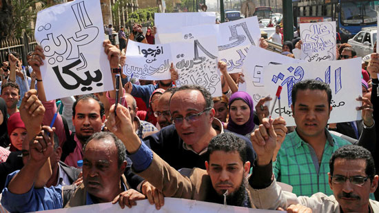 مظاهرة احتجاج للصحفيين وسط القاهرة