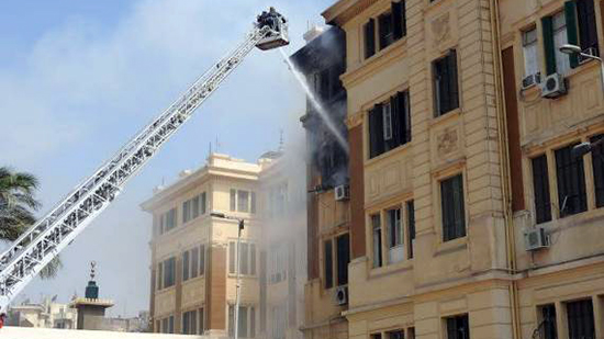 حريق محافظة القاهرة 