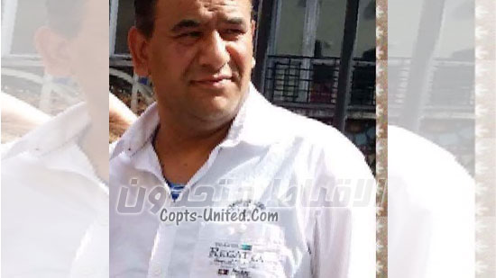 قبطي من المنيا احد ضحايا الطائرة المصرية المنكوبة 