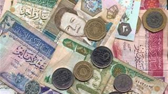 أسعار العملات العربية مقابل الجنيه اليوم 25- 5- 2016