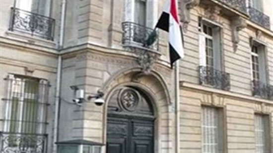السفارة المصرية فى فيينا تستقبل المعزين فى حادث الطائرة المصرية 