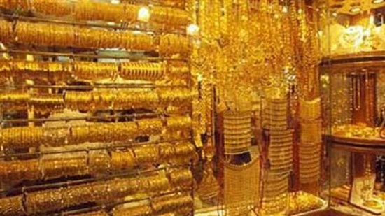أسعار الذهب في مصر اليوم 30- 5 - 2016