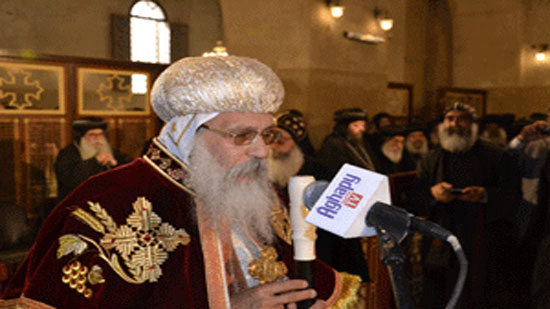 الأنبا ابيفانيوس يسئ إلي الكنيسة القبطية في مؤتمر بوزي !