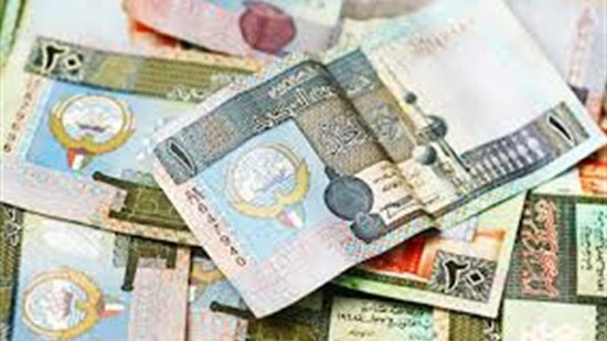 أسعار العملات العربية- أرشيفية