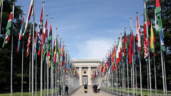 المقر الأوروبى للأمم المتحدة فى فيينا