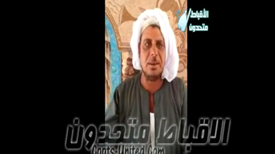 بالفيديو.. أول لقاء مع  أبرز ضحايا اعتداءات قرية العامرية من الأقباط 