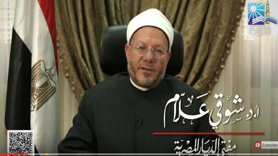 بالفيديو.. الإفتاء: لا يجوز للمرأة خلع الحجاب أمام أزواج أخواتها