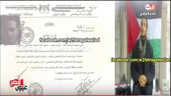 فيديو.. حاتم نعمان يوجه رسالة سخرية للمطالبيًا بالافراج عن أحمد دومة
