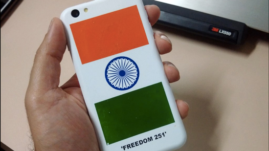 الخميس المقبل.. شركة هندية تطرح أرخص هاتف ذكي في العالم