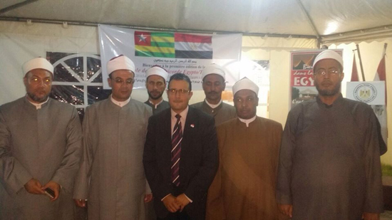 السفارة المصرية في توجو تقيم حفل إفطار للجالية الإسلامية