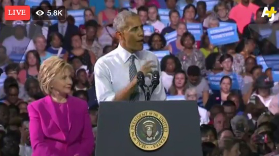  أوباما يظهر في مؤتمر لدعم هيلاري كلينتون