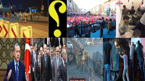 التمثيلية الأردوغانية الكُـــــبري ... الإنقلاب العسكري