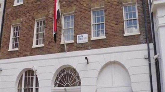  السفارة المصرية فى فيينا تسهل اجراءات اعتماد اتحاد 