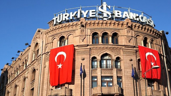البنك المركزي التركي يخفض الاحتياطي الإلزامي لتوفير السيولة