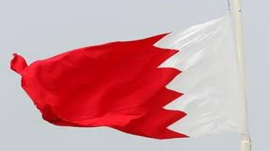 إستقلال البحرين