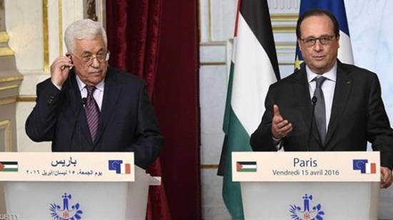 لقاءات فلسطينية دولية لتفعيل مبادرة السلام الفرنسية