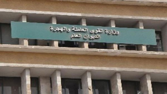 وزارة القوى العاملة: لا تسريح للعمالة المصرية بالكويت