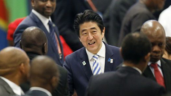 اليابان تستثمر 30 مليار دولار في أفريقيا