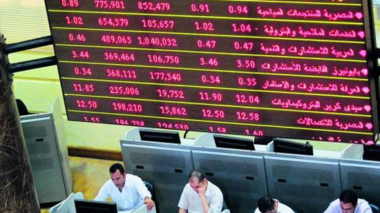 البورصة تخسر 6.1 مليار جنيه بفعل مبيعات العرب والمصريين