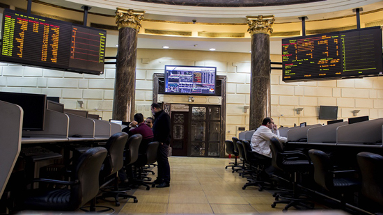 بورصة مصر تترقب قرار المركزي بشأن أسعار الفائدة
