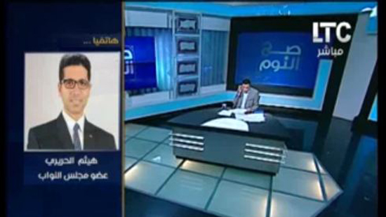 بالفيديو..هيثم الحريري يطالب بمحاكمة وإقالة وزير التعليم 