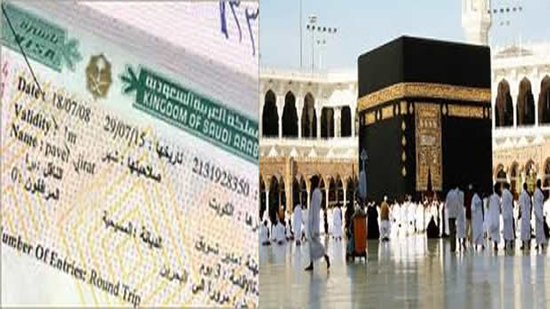  السفير السعودي: نظام جديد لمنح تأشيرات الحج والعمرة لمنع تلاعب المصريين
