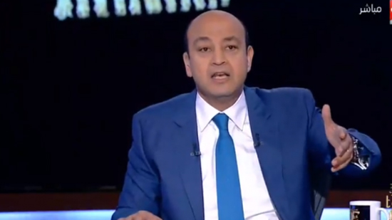 عمرو أديب: وزير الاستثمار 
