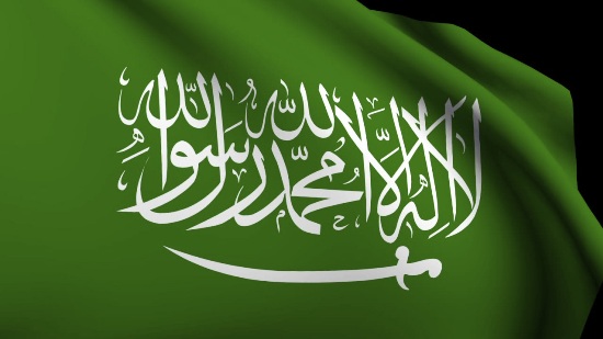 السعودية تضيف شخصين وشركة في قائمة الإرهابيين