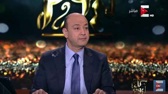 عمرو أديب: مش ممكن 3/4 البلد تجارة إنجلش