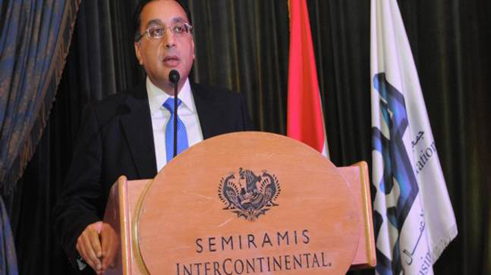 مصر تتقدم 64 مركز بمؤشر استخراج التراخيص بتقرير البنك الدولي