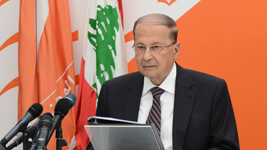 انتخاب ميشال عون رئيسًا للجمهورية اللبنانية