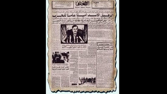 فى مثل هذا اليوم..وزير الدفاع السوري حافظ الأسد (ولد في السادس من تشرين أول/ أكتوبر 1930)