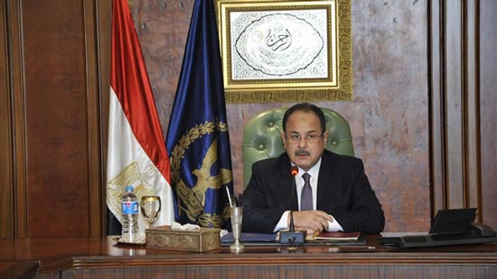  مجدي عبدالغفار، وزير الداخلية