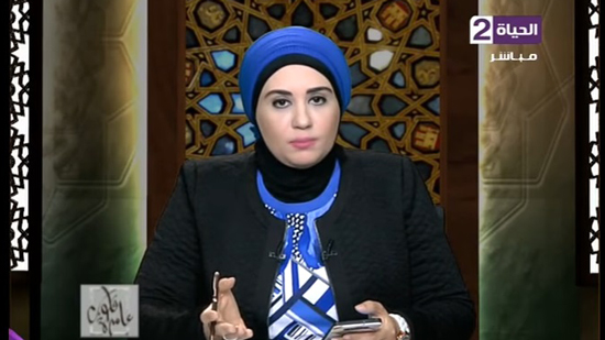  الدكتورة نادية عمارة، الداعية الإسلامية