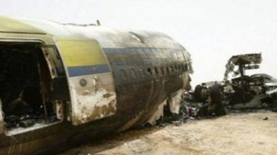 عاجل| تحطم الطائرة الباكستانية المختفية وعلى متنها 37 راكبا