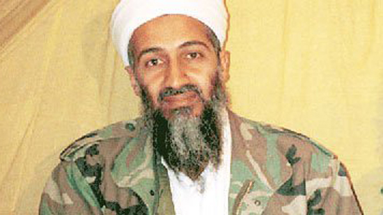 الإرهابي أسامة بن لادن 