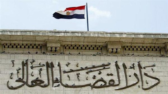القضاء الإداري يحيل دعوى ضد اتفاقية تعيين الحدود بين مصر واليونان للمفوضين