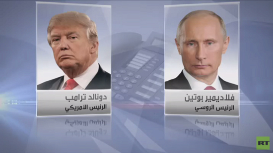البيت الأبيض: الرئيس ترامب يجري اتصالا هاتفيا مع الرئيس بوتين (صورة)
