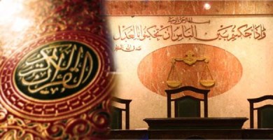 مطالبات جبهة علماء الأزهر بتطبيق القانون كأحكام الشريعة الاسلامية