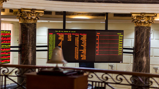 1.1 مليار جنيه قيمة التداول ببورصة مصر - الصورة من رويترز أريبيان آي