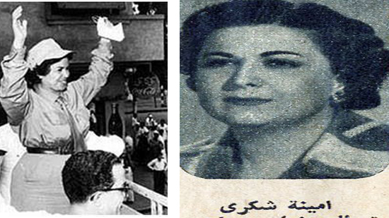 منح المرأة المصرية حق التصويت في الانتخابات العامة