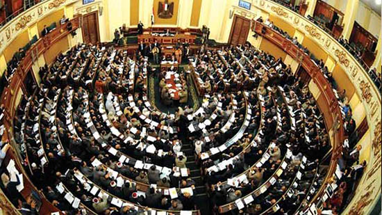 الفرق بين جريدة الأهرام ومجلس النواب