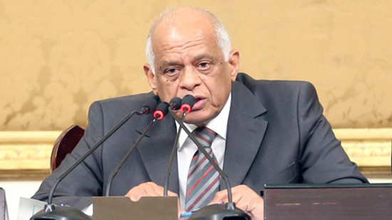  د. علي عبد العال، رئيس مجلس النواب