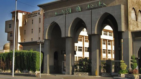 جامعة الأزهر: 
