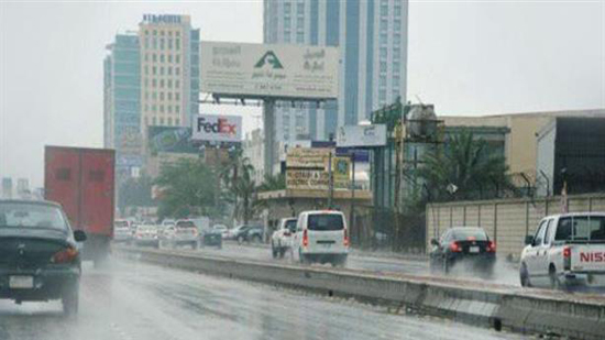  الأرصاد: سقوط أمطار على كافة أنحاء البلاد غدًا