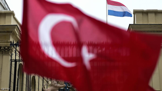 تصاعد الخلاف الدبلوماسي بين هولندا وتركيا